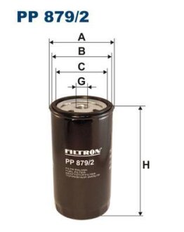 Фільтр паливний FILTRON PP8792