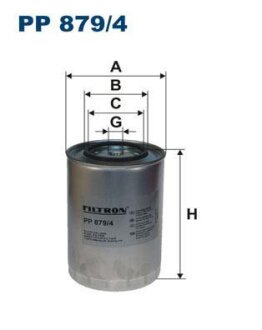 Фільтр паливний FILTRON PP8794