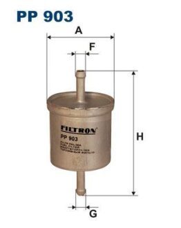 Фільтр паливний FILTRON PP903