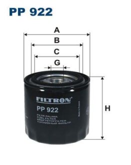 Фільтр паливний FILTRON PP922