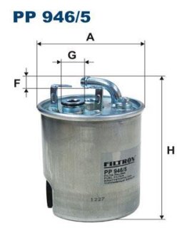 Фільтр паливний FILTRON PP9465