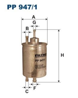 Фільтр паливний FILTRON PP9471