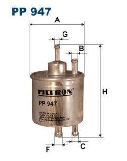 Фільтр паливний FILTRON PP947