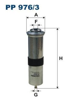 Фільтр паливний FILTRON PP9763