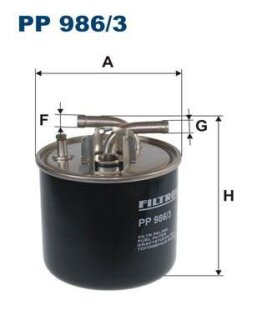 Фільтр паливний FILTRON PP9863