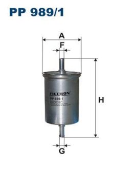 Фільтр паливний FILTRON PP9891