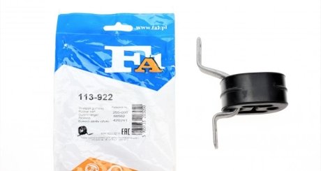 Кронштейн крепления глушителя FA1 Fischer Automotive One (FA1) 113-922