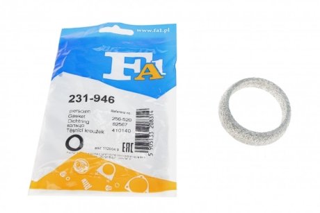 Прокладка (Fischer) Fischer Automotive One (FA1) 231-946