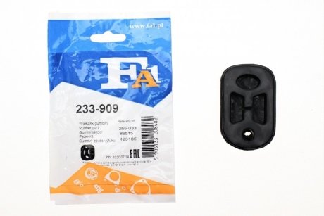 Подушка средней части глушителя Fischer Automotive One (FA1) 233-909