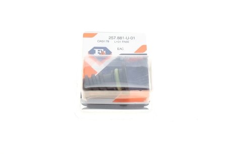 Пробка поддона + уплотнитель FA1 Fischer Automotive One (FA1) 257.881-U-01