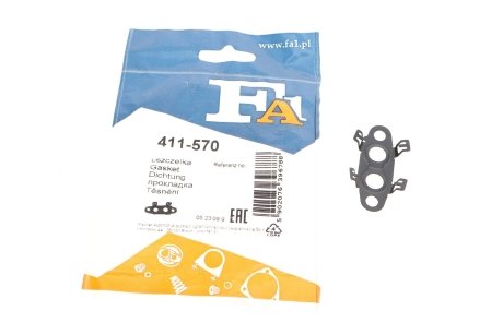 Прокладка турбины FA1 Fischer Automotive One (FA1) 411-570