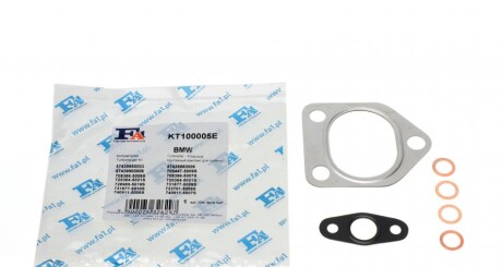 Комплект прокладок турбіни Fischer Automotive One (FA1) KT100005E