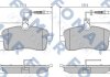 Колодки гальмівні дискові FOMAR FO 919881 (фото 1)