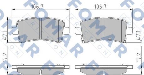 Колодки гальмівні дискові FOMAR FO 936381