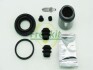 Ремкомплект суппорта заднего Nissan Juke/Tiida/Qashqai/X-Trail 07- (d=35mm)(Akebono)(+поршень) FRENKIT 235913 (фото 2)