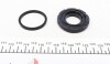 Ремкомплект суппорта заднего Nissan Juke/Tiida/Qashqai/X-Trail 07- (d=35mm)(Akebono)(+поршень) FRENKIT 235913 (фото 7)