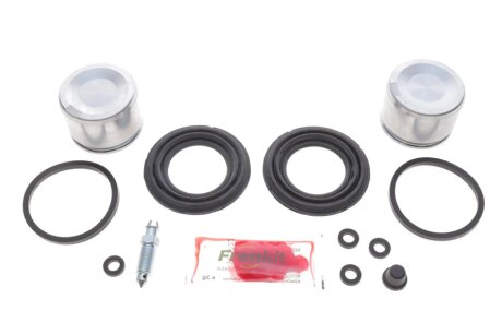 Ремкомплект супорта з 2 поршнями супорта FRENKIT 242936