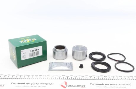 Ремкомплект суппорта 2101 (2 поршня d=48мм+2 пыльника +2сальн+колпачок) FRENKIT 248966