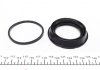 Ремкомплект суппорта переднего VW Sharan/VW T4 92-10 (7M3615123) (d=57mm)(Ate)(+поршень) FRENKIT 257912 (фото 9)