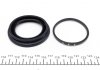 Ремкомплект суппорта переднего VW Sharan/VW T4 92-10 (7M3615123A) (d=57mm)(Ate)(+поршень) FRENKIT 257920 (фото 8)