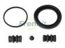 Ремкомпл. супорта пер. W204/W212 07-14 (розширений/60 mm)(TRW) FRENKIT 260089 (фото 1)