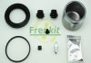 Ремкомплект суппорта переднего Hyundai Sonata (YF/LF/DN8)/Kia Sportage (JE/SL/QL) (d=60mm)(Kasko/Mobis)(+поршень) FRENKIT 260970 (фото 2)