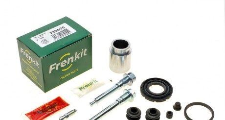 Ремкомплект суппорта с поршнем FRENKIT 735070