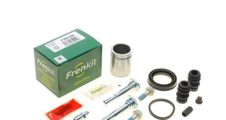 Ремкомплект суппорта с поршнем FRENKIT 738158