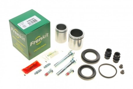 Ремкомплект суппорта с 2 поршнями FRENKIT 740161