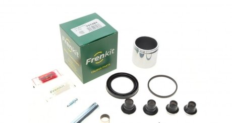 Ремкомплект суппорта с поршнем FRENKIT 757484