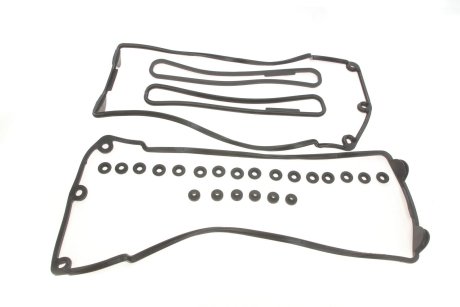 Комплект прокладок двигателя GAZO GZ-A2094