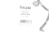 Шланг топливный GAZO GZ-C1047 (фото 2)