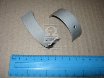 Вкладыши шатунние Glyco 713560025MM
