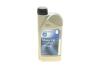 Масло моторное Dexos1 Gen.2 SAE 5W 30 (1 Liter) GM 95599919 (фото 1)