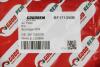 Фильтр воздушный Hyundai i10/Ceed/Cerato 1.4-2.0 11- GOODREM RF1713WB (фото 3)