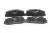 Тормозные колодки зад. Mazda 323/626 94-04 (akebono) GOODREM RM0114 (фото 2)