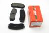 Тормозные колодки зад. Toyota Land Cruiser 84- GOODREM RM1229 (фото 1)