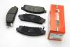 Тормозные колодки пер. Mitsubishi L200 05-15 (tokico) GOODREM RM1258 (фото 1)