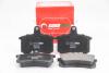 Тормозные колодки зад. Audi 100/80/A4/A6/A8 (84-08) GOODREM RM1276 (фото 1)