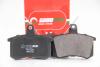 Тормозные колодки зад. Audi 100/80/A4/A6/A8 (84-08) GOODREM RM1276 (фото 2)