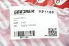 Пружина задняя Scoda Octavia/Golf 12-20 1.0-1.6 GOODREM RP1108 (фото 3)
