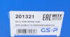 Вал приводной(привод) GSP 201321 (фото 3)