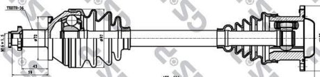 Приводний вал GSP 261098