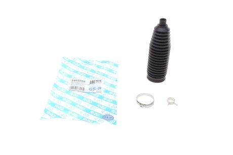 Пильник кермової рейки (комплект) GSP 540329S