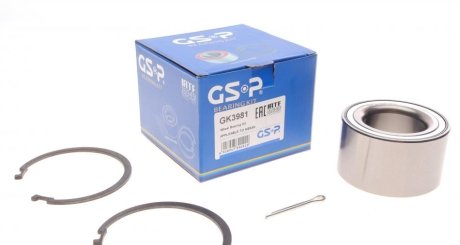 Подшипник ступицы GSP GK3981