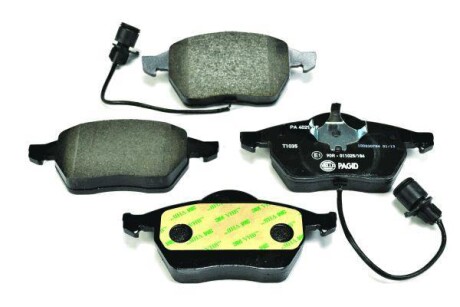 Колодки тормозные передние HELLA 8DB355007461