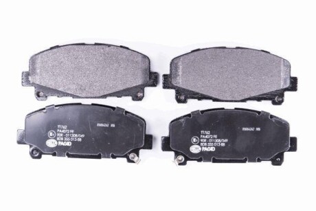 Тормозные колодки пер. Honda Accord VIII 08- (akebono) HELLA 8DB355013-881