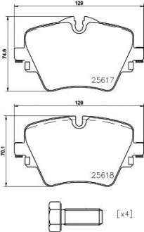 Колодки гальмівні дискові комплект; передн. HELLA 8DB355023131