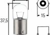 Лампа розжарювання, R5W 24V 5W BA 15s Heavy Duty Expert HELLA 8GA002071261 (фото 1)