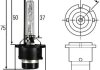 Лампа ксенонова D2S 85V 35W HELLA 8GS007949261 (фото 1)